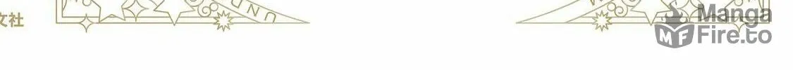 Read Witches Bloom Under the Full Moon. chapter 10.5 image 35 on Lezhin