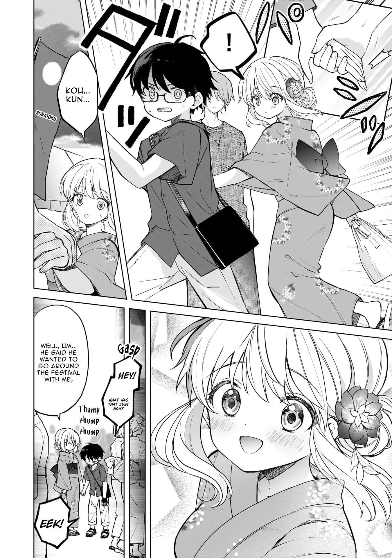 Read Witches Bloom Under the Full Moon. chapter 20 image 10 on Lezhin