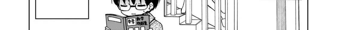 Read Witches Bloom Under the Full Moon. chapter 6 image 15 on Lezhin