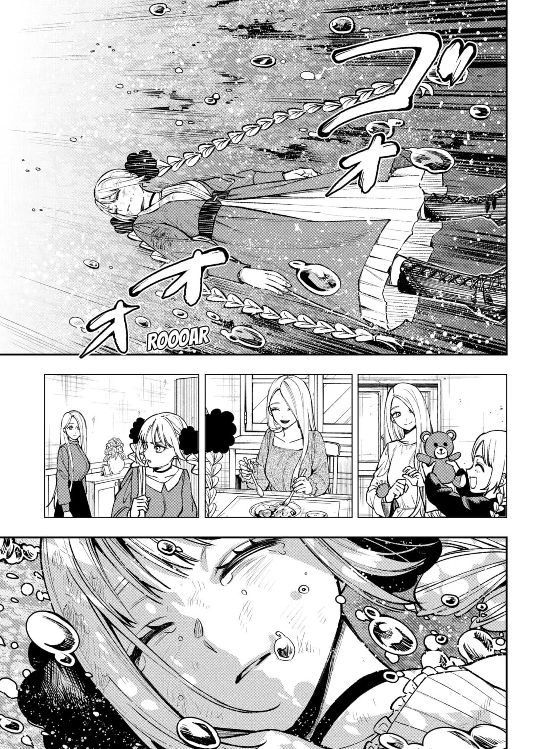 Read WITCHRIV chapter 1 image 156 on Lezhin