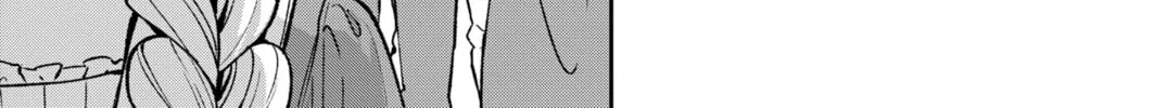 Read WITCHRIV chapter 1 image 69 on Lezhin