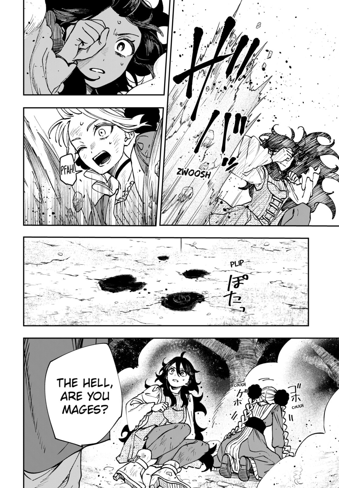 Read WITCHRIV chapter 11 image 19 on Lezhin