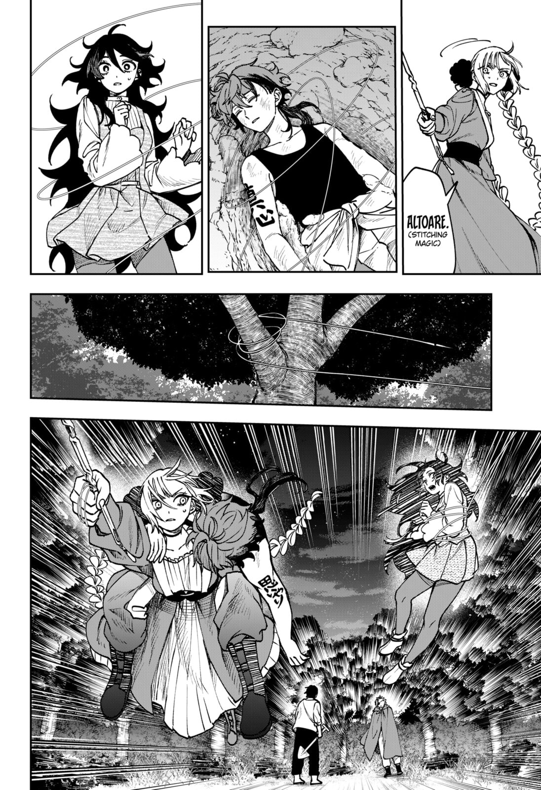Read WITCHRIV chapter 12 image 1 on Lezhin