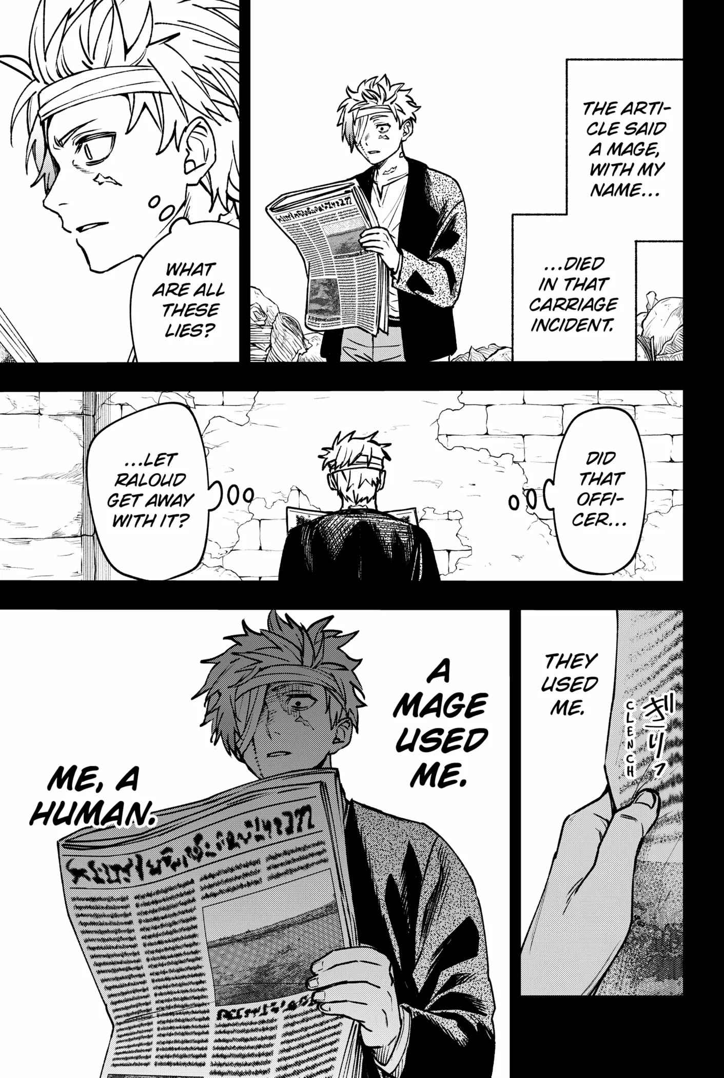 Read WITCHRIV chapter 18 image 12 on Lezhin