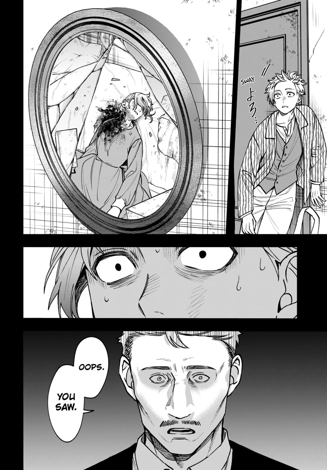 Read WITCHRIV chapter 19 image 21 on Lezhin