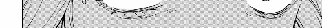 Read WITCHRIV chapter 2 image 11 on Lezhin