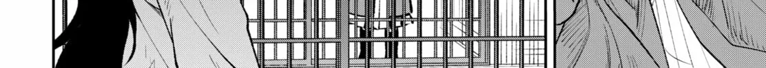Read WITCHRIV chapter 2 image 31 on Lezhin