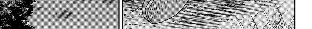 Read WITCHRIV chapter 24 image 13 on Lezhin