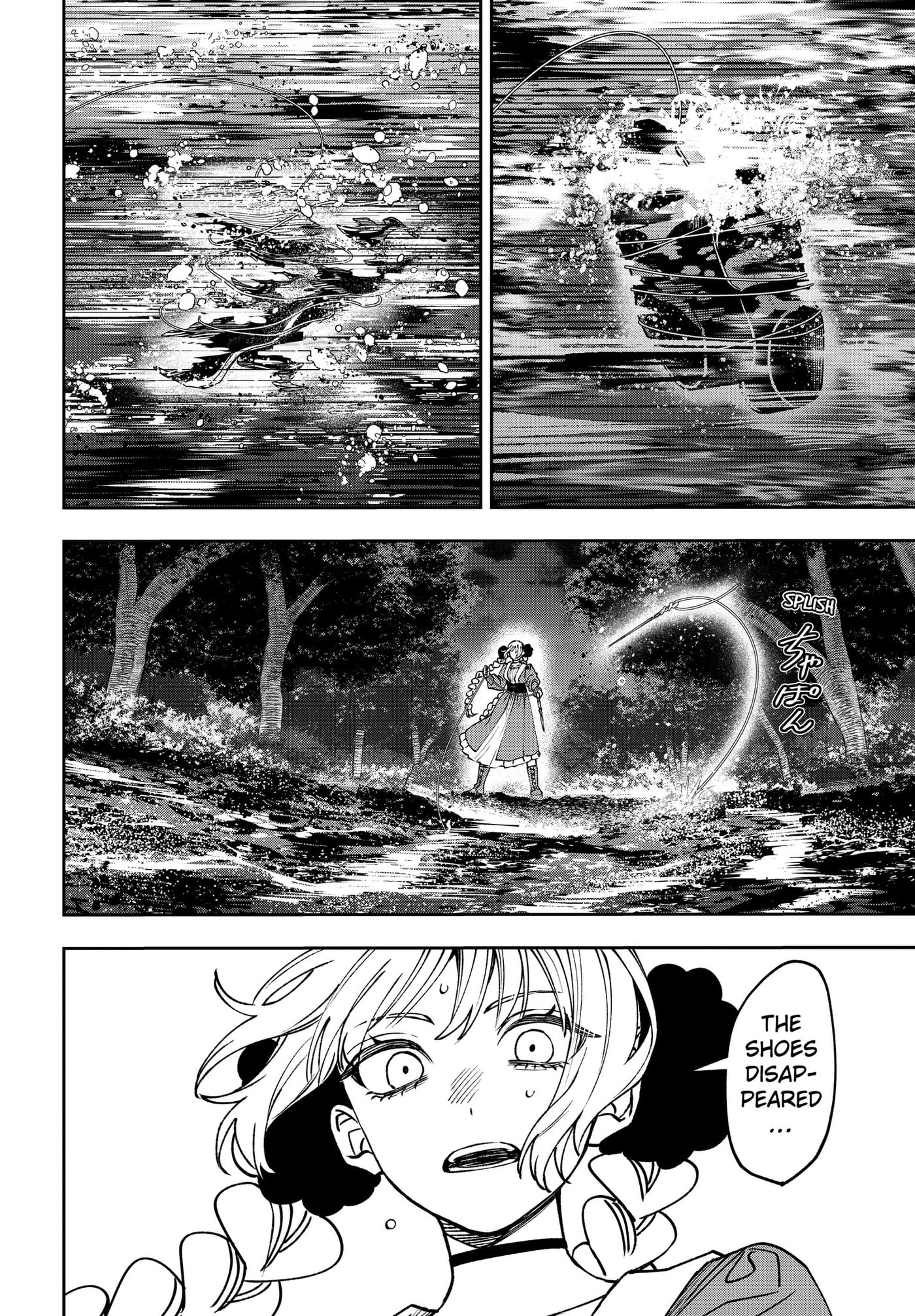 Read WITCHRIV chapter 27 image 3 on Lezhin