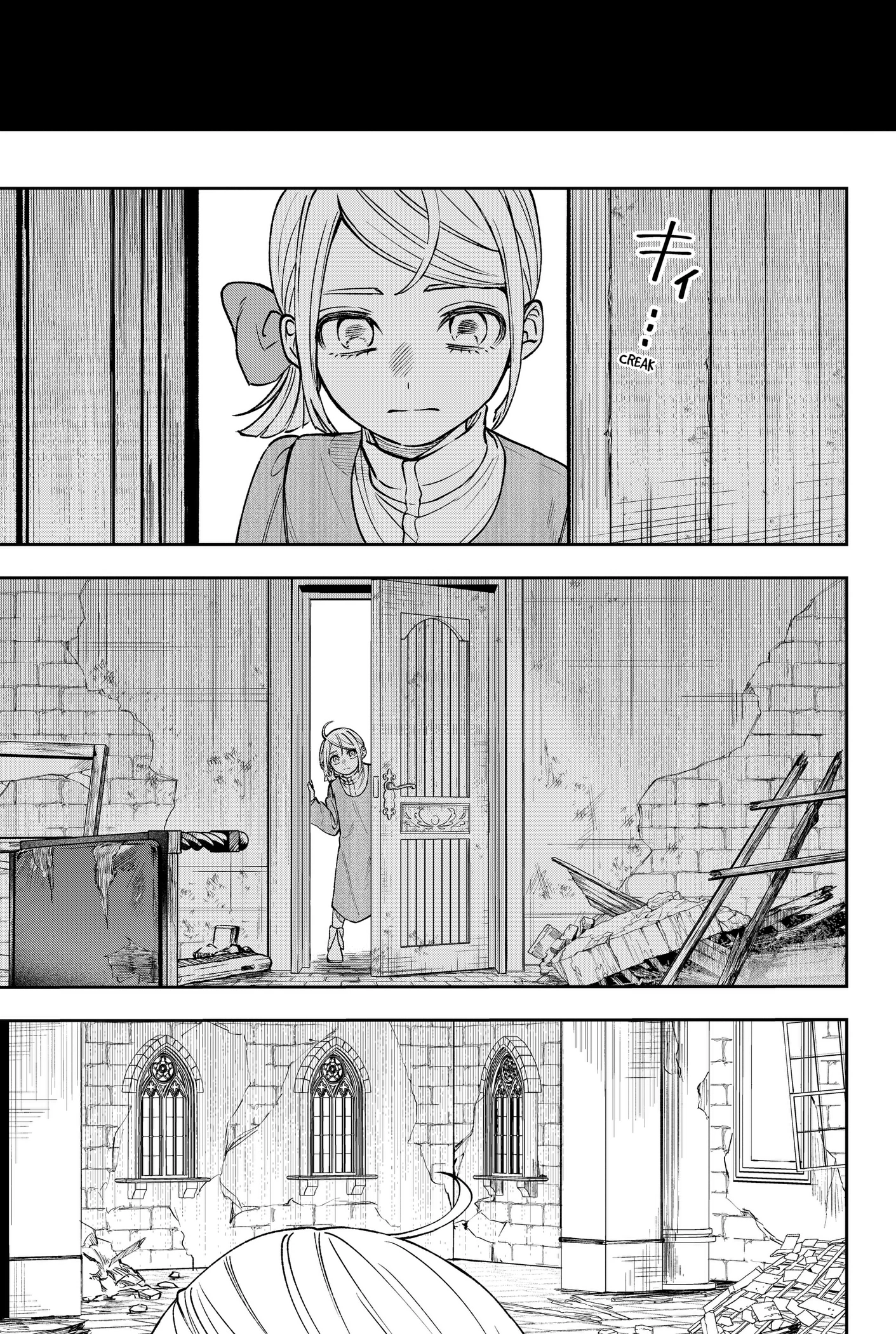 Read WITCHRIV chapter 28 image 18 on Lezhin