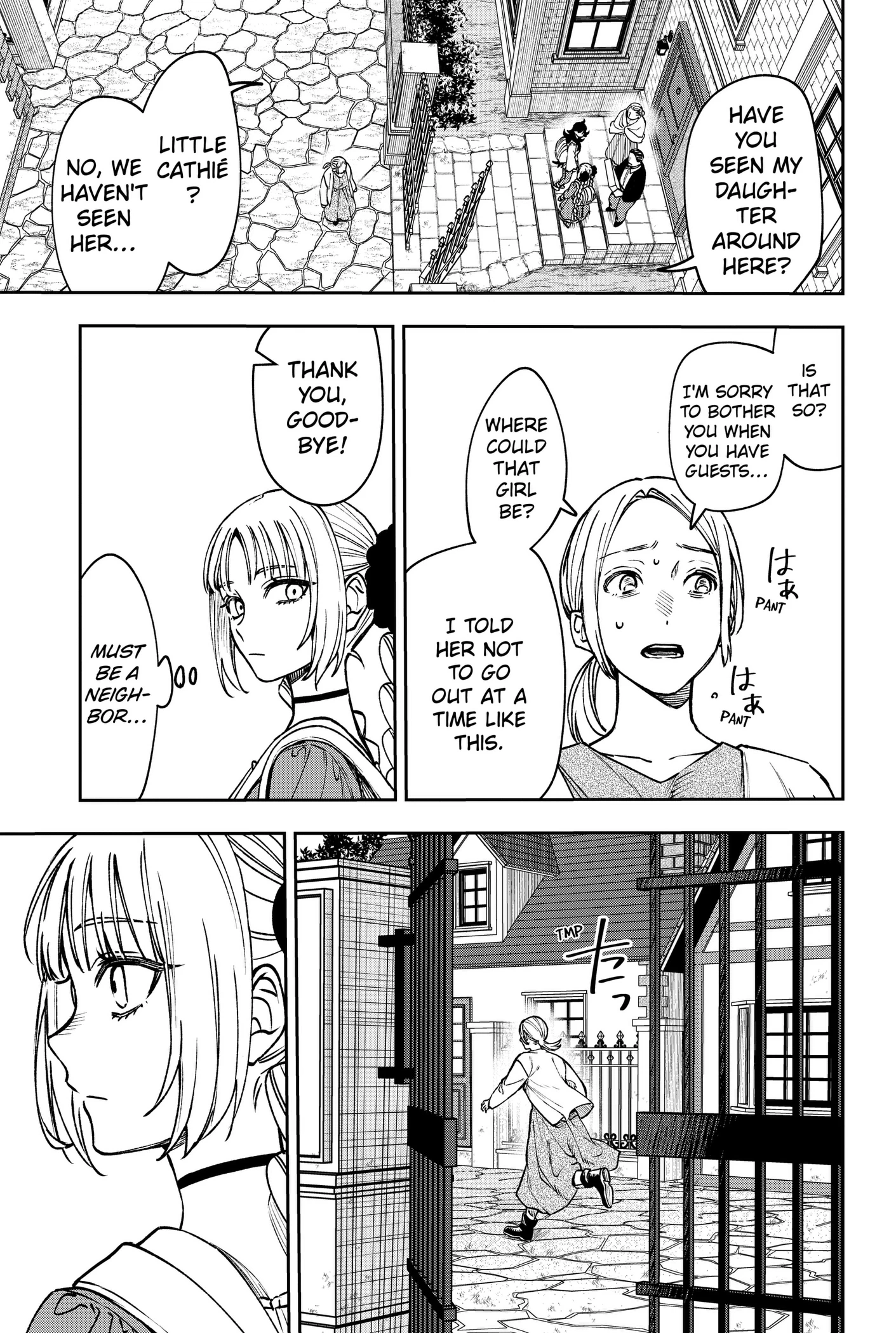 Read WITCHRIV chapter 29 image 10 on Lezhin
