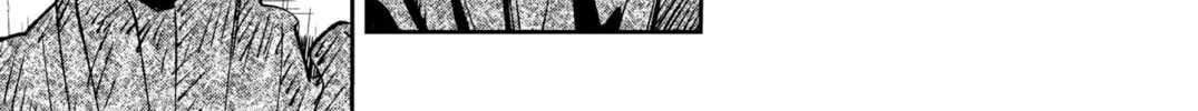 Read WITCHRIV chapter 3 image 45 on Lezhin
