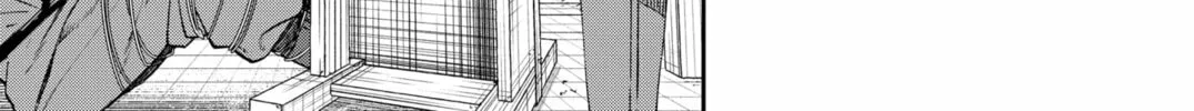 Read WITCHRIV chapter 3 image 5 on Lezhin