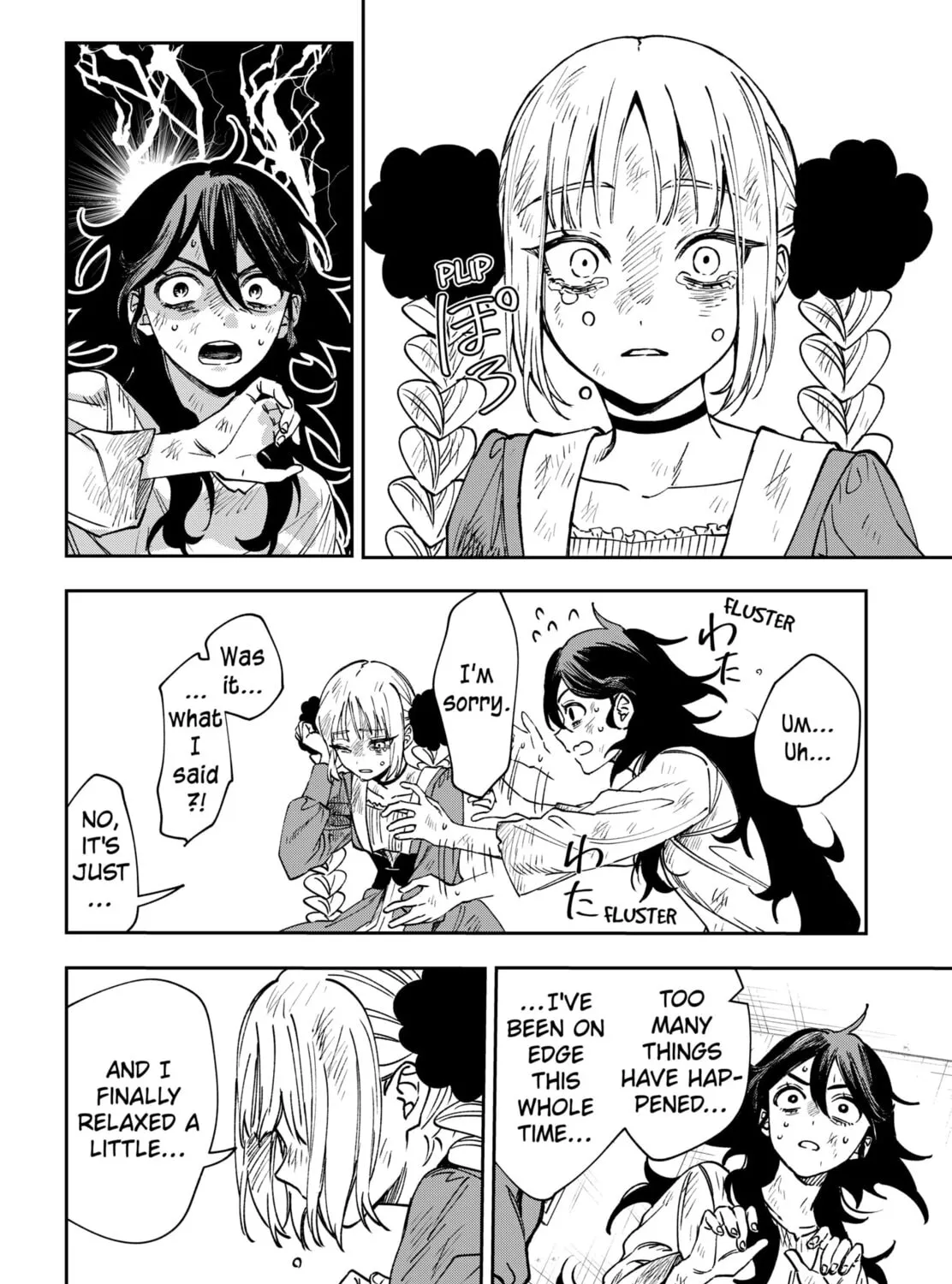 Read WITCHRIV chapter 4 image 10 on Lezhin