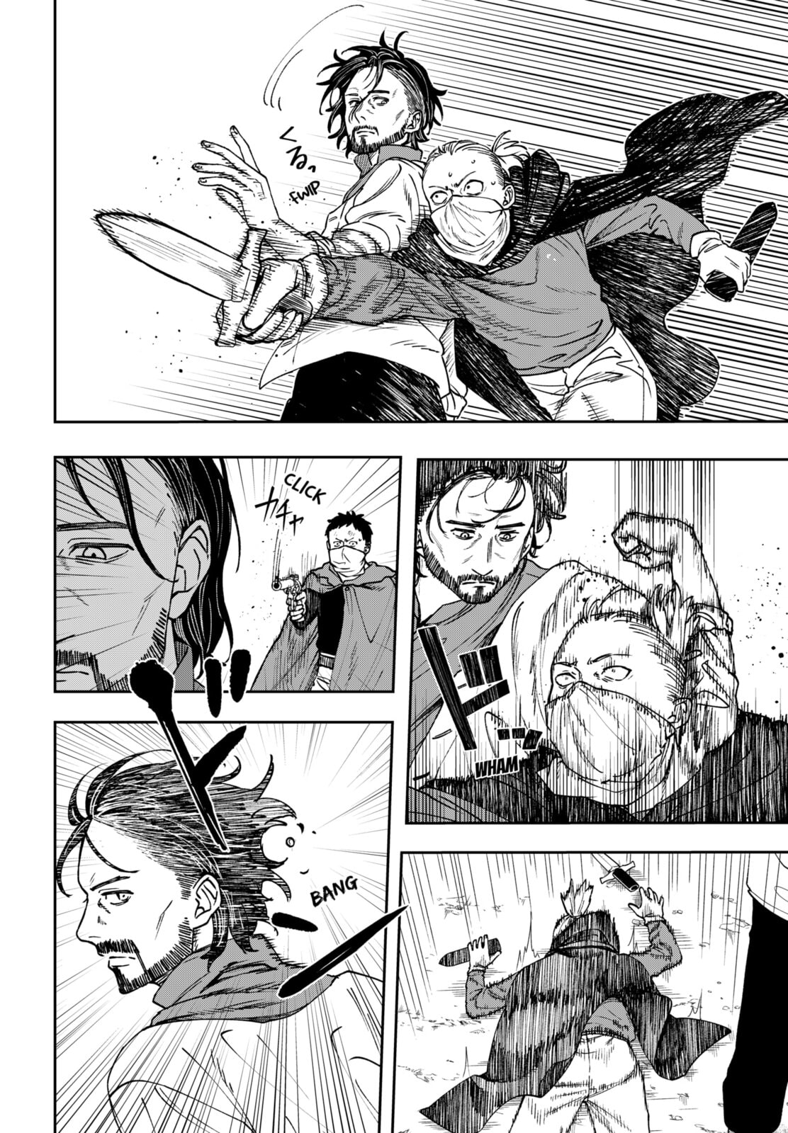 Read WITCHRIV chapter 8 image 15 on Lezhin