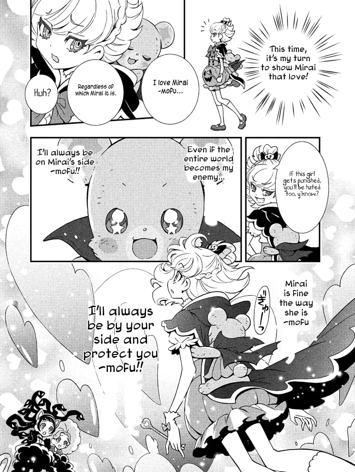 Read Witchy Pretty Cure! chapter 10 image 14 on Lezhin