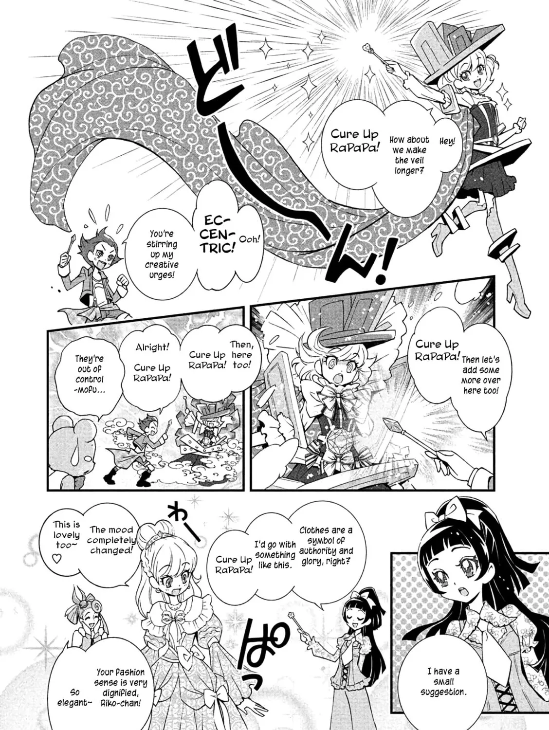 Read Witchy Pretty Cure! chapter 11 image 6 on Lezhin