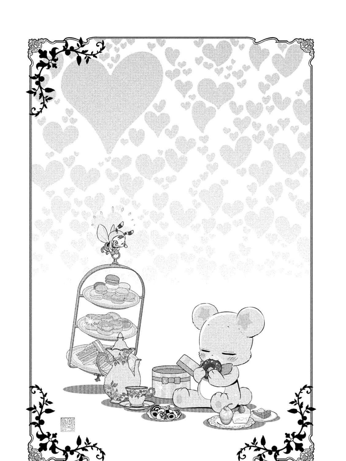 Read Witchy Pretty Cure! chapter 12 image 18 on Lezhin