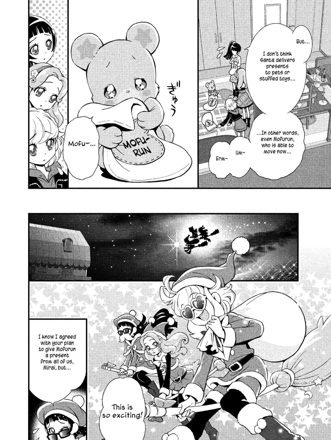 Read Witchy Pretty Cure! chapter 12 image 2 on Lezhin