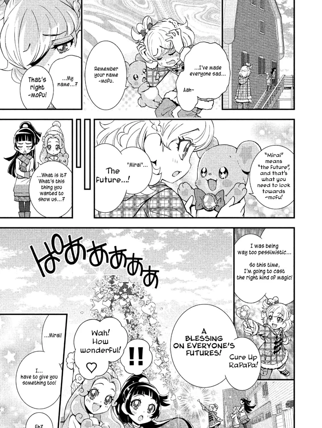 Read Witchy Pretty Cure! chapter 13 image 12 on Lezhin