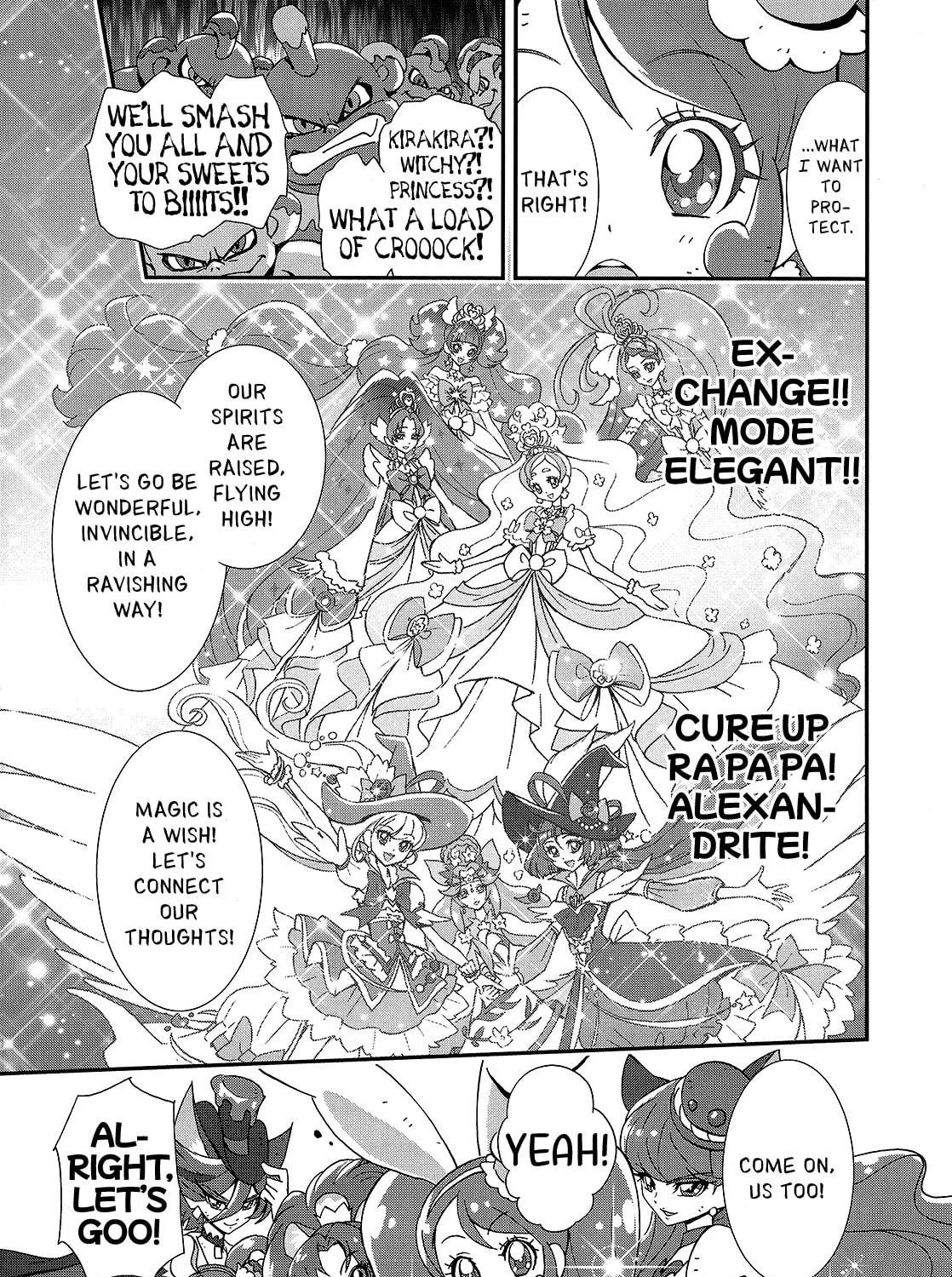 Read Witchy Pretty Cure! chapter 14.5 image 20 on Lezhin