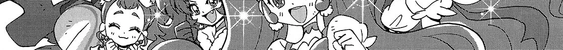 Read Witchy Pretty Cure! chapter 14.5 image 21 on Lezhin