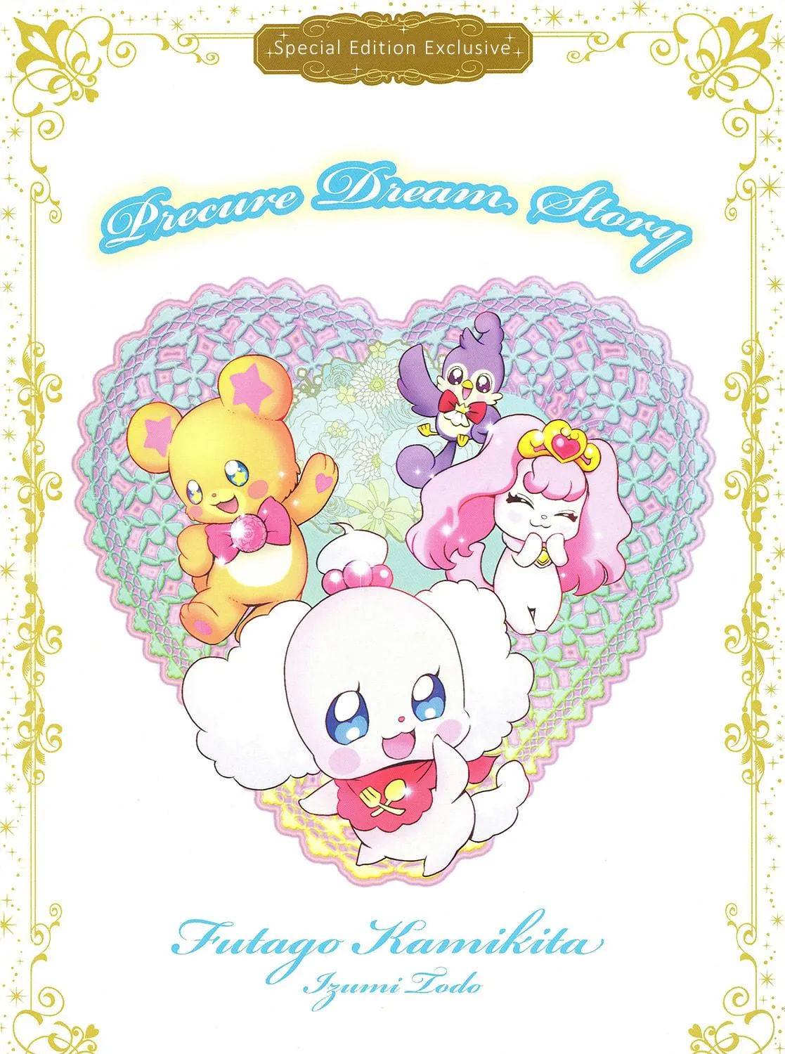 Read Witchy Pretty Cure! chapter 14.5 image 34 on Lezhin