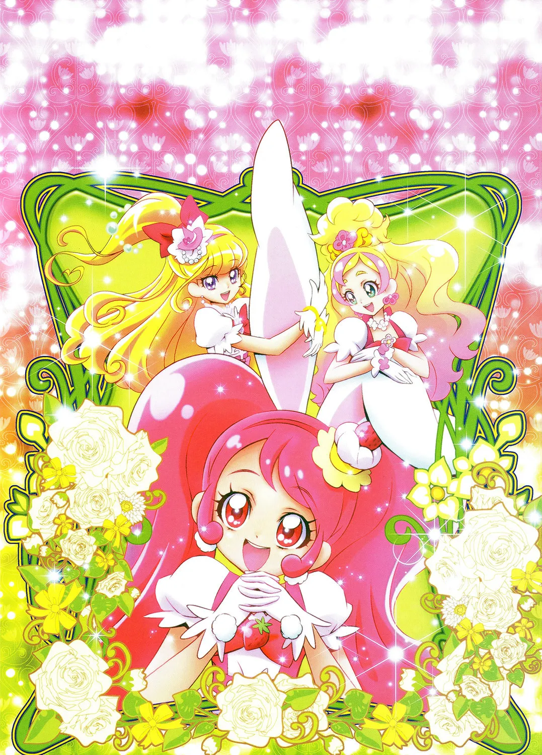 Read Witchy Pretty Cure! chapter 14.5 image 36 on Lezhin