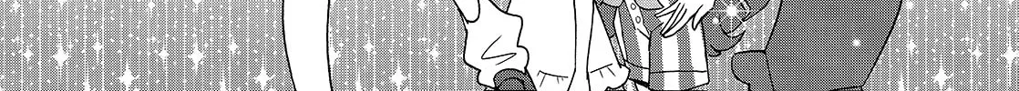 Read Witchy Pretty Cure! chapter 14.5 image 7 on Lezhin