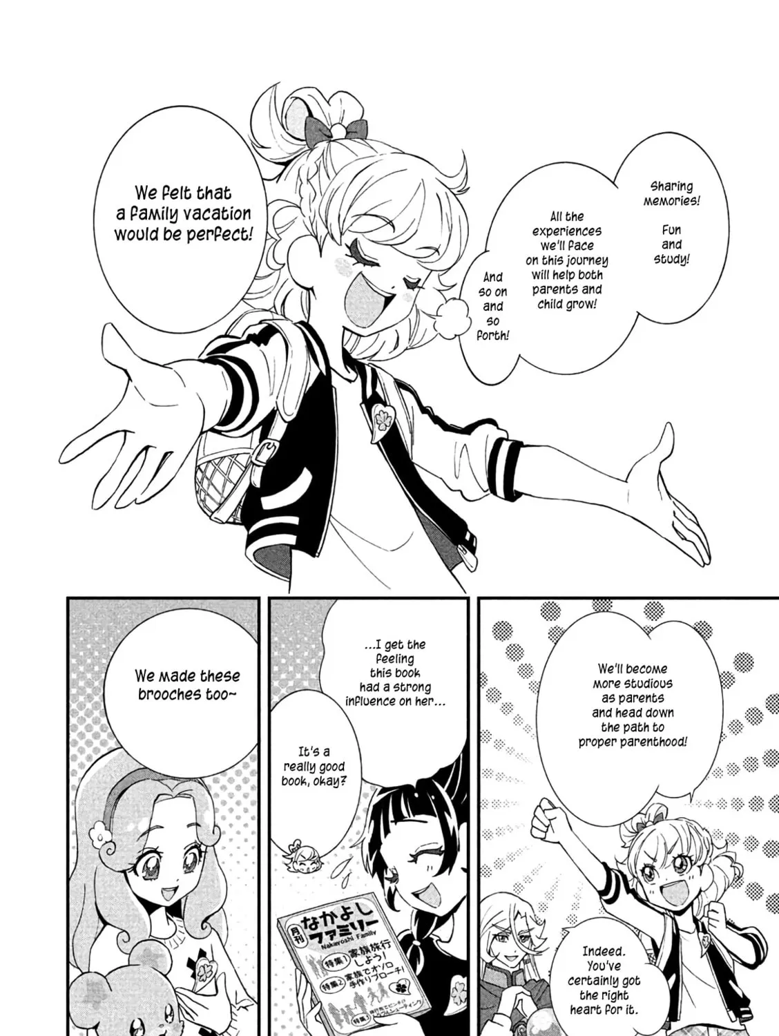 Read Witchy Pretty Cure! chapter 14 image 2 on Lezhin