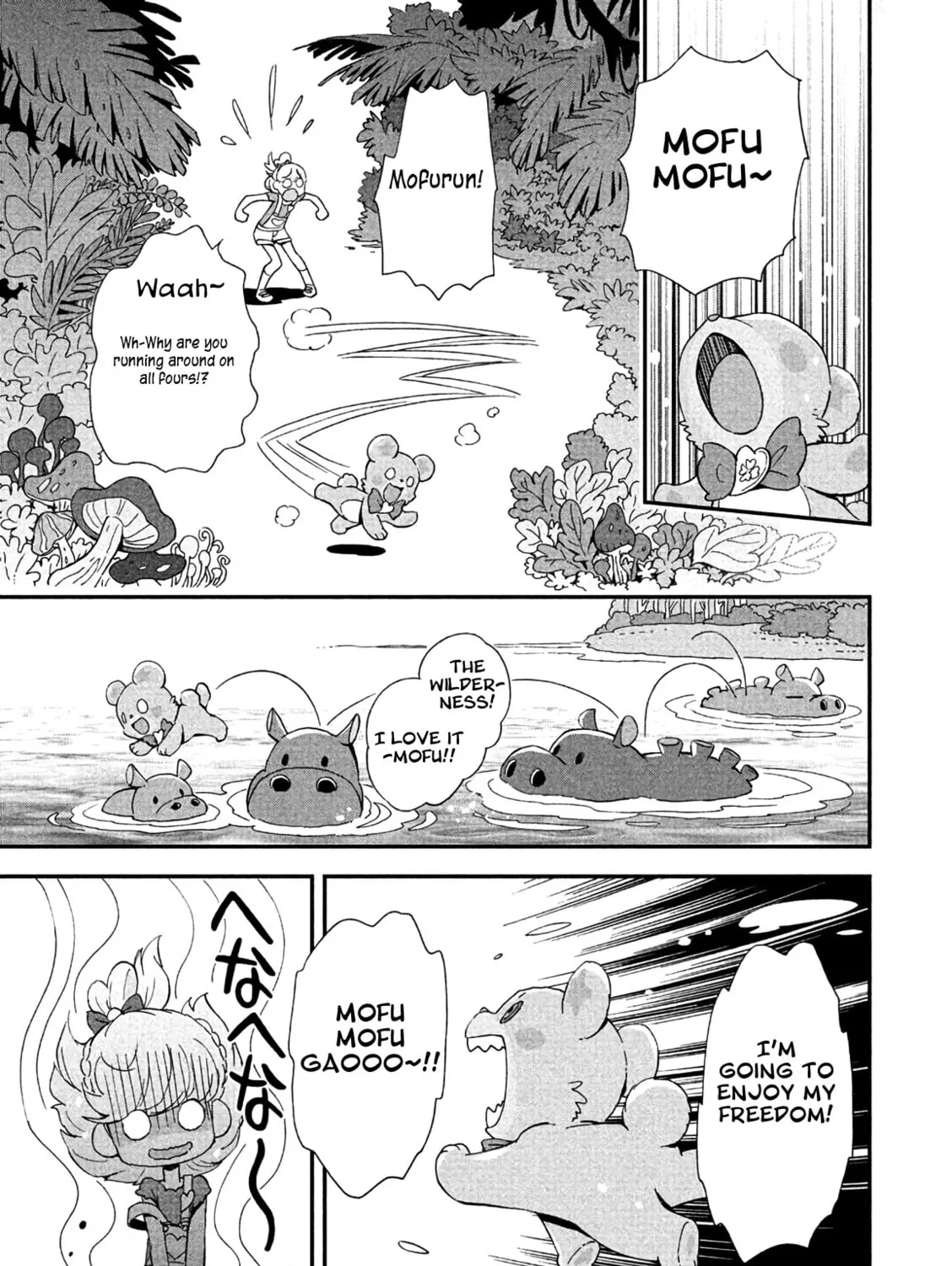 Read Witchy Pretty Cure! chapter 14 image 32 on Lezhin