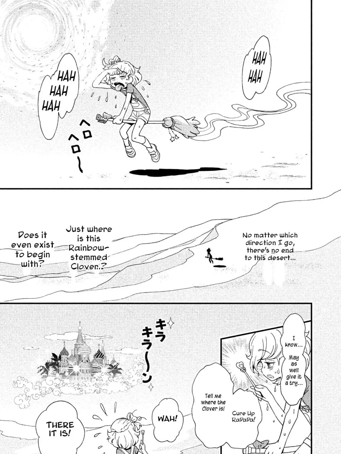 Read Witchy Pretty Cure! chapter 14 image 52 on Lezhin