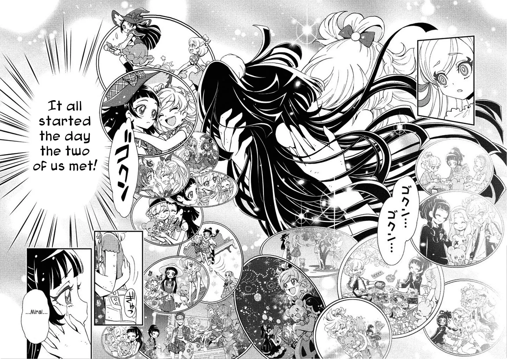 Read Witchy Pretty Cure! chapter 14 image 70 on Lezhin