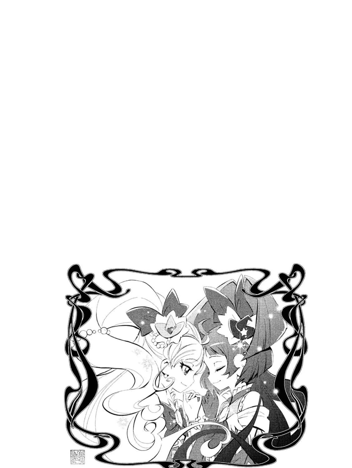 Read Witchy Pretty Cure! chapter 2 image 18 on Lezhin