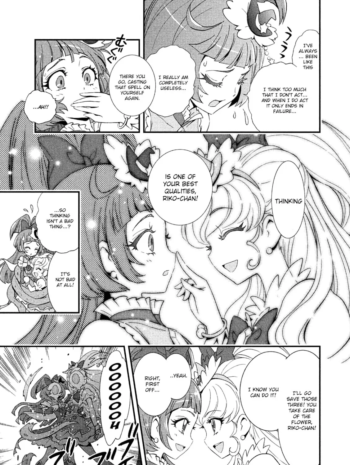 Read Witchy Pretty Cure! chapter 3 image 12 on Lezhin