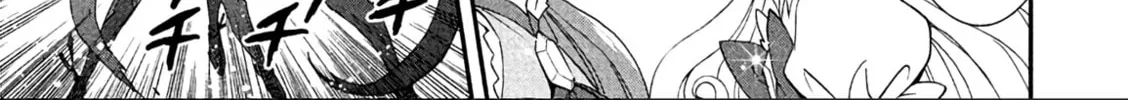 Read Witchy Pretty Cure! chapter 3 image 13 on Lezhin