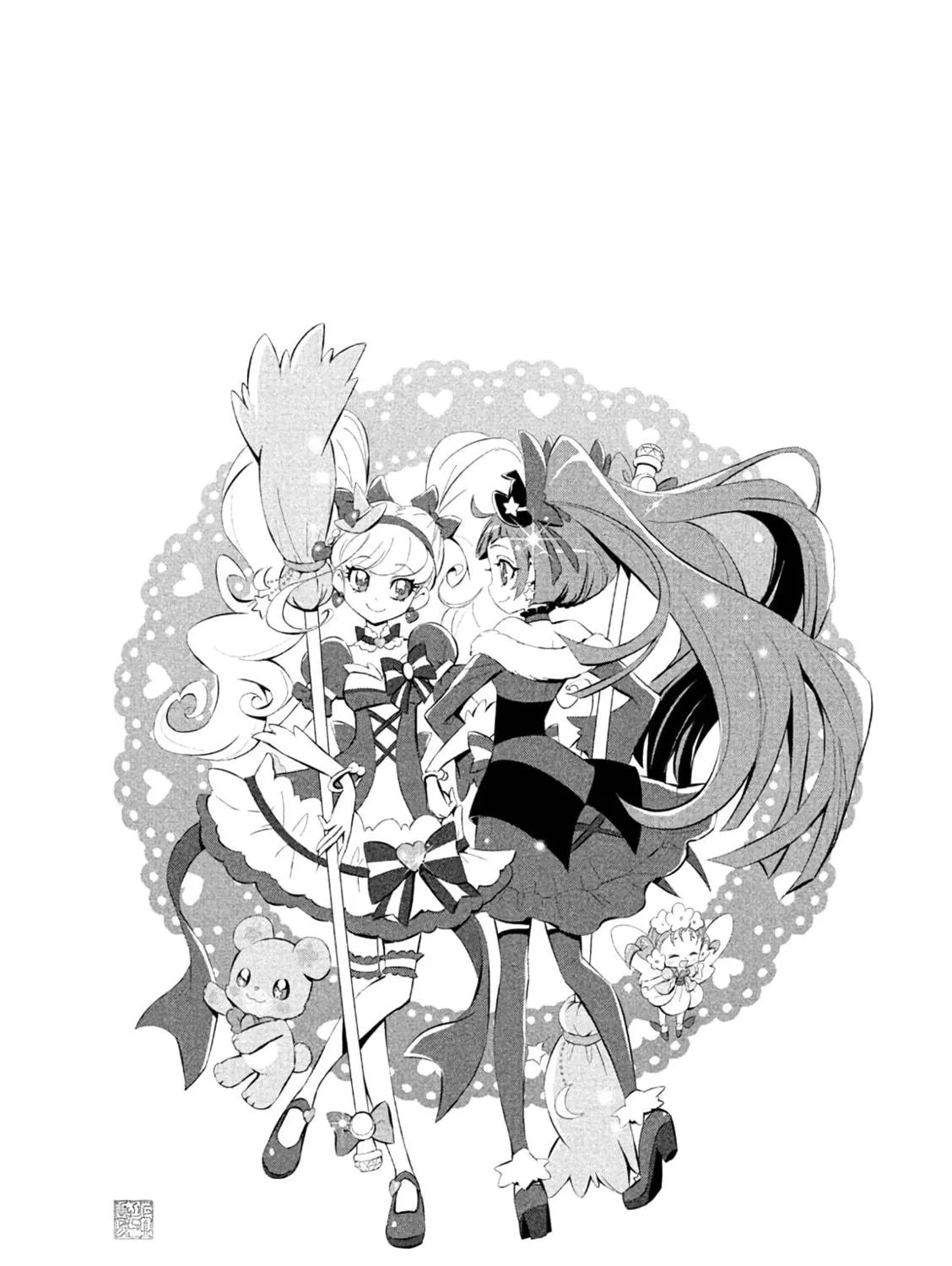 Read Witchy Pretty Cure! chapter 3 image 18 on Lezhin