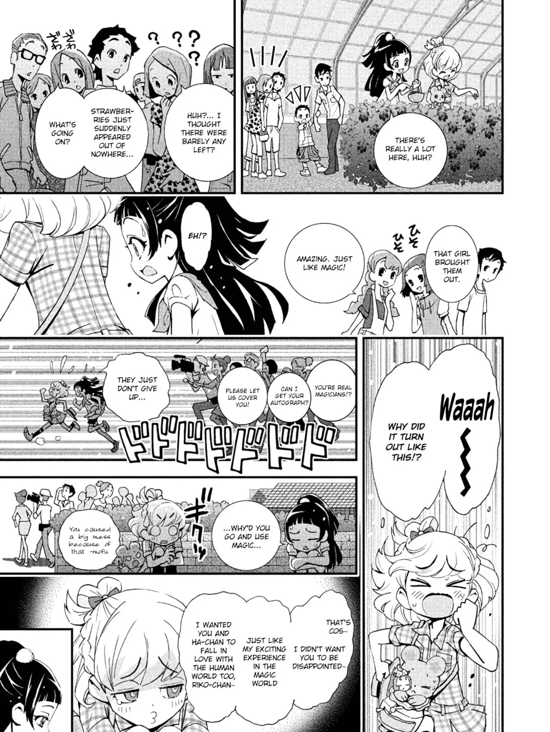 Read Witchy Pretty Cure! chapter 4 image 12 on Lezhin
