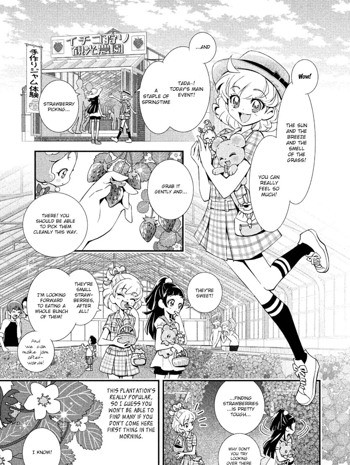 Read Witchy Pretty Cure! chapter 4 image 8 on Lezhin