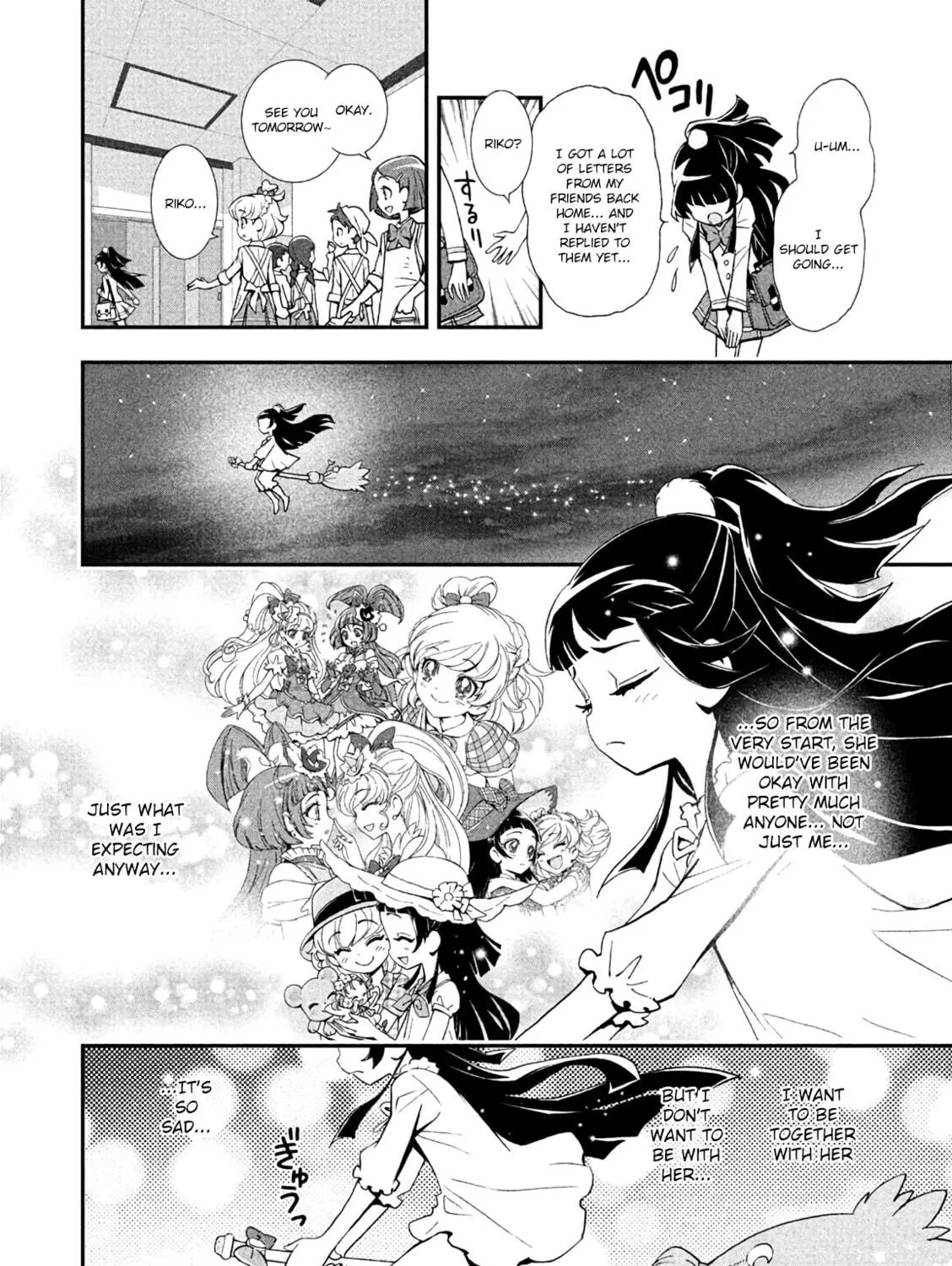 Read Witchy Pretty Cure! chapter 5 image 10 on Lezhin