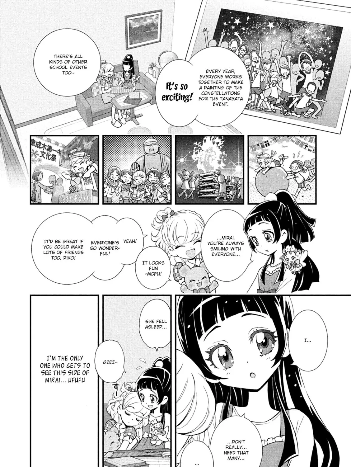 Read Witchy Pretty Cure! chapter 5 image 2 on Lezhin