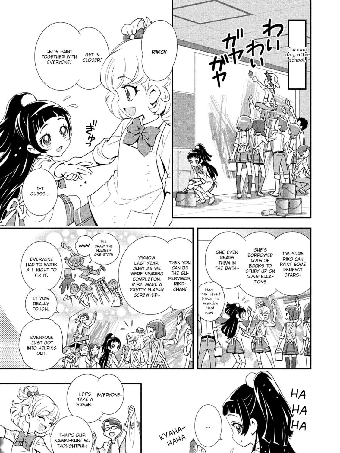 Read Witchy Pretty Cure! chapter 5 image 4 on Lezhin