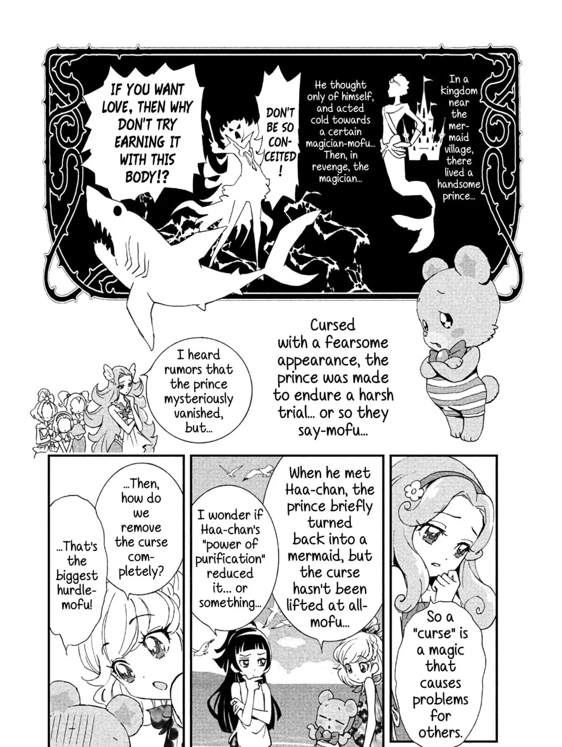 Read Witchy Pretty Cure! chapter 7 image 14 on Lezhin