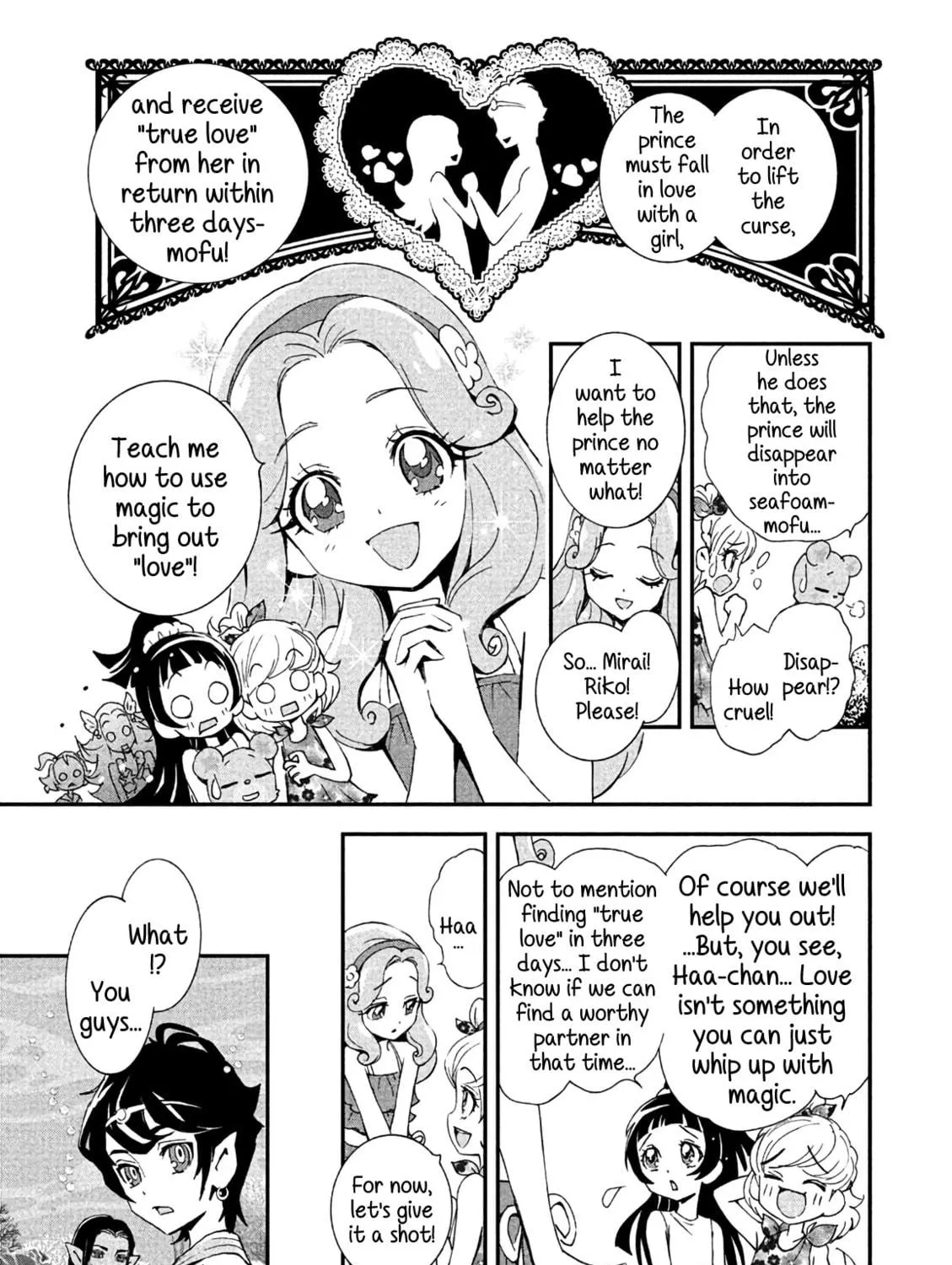 Read Witchy Pretty Cure! chapter 7 image 16 on Lezhin