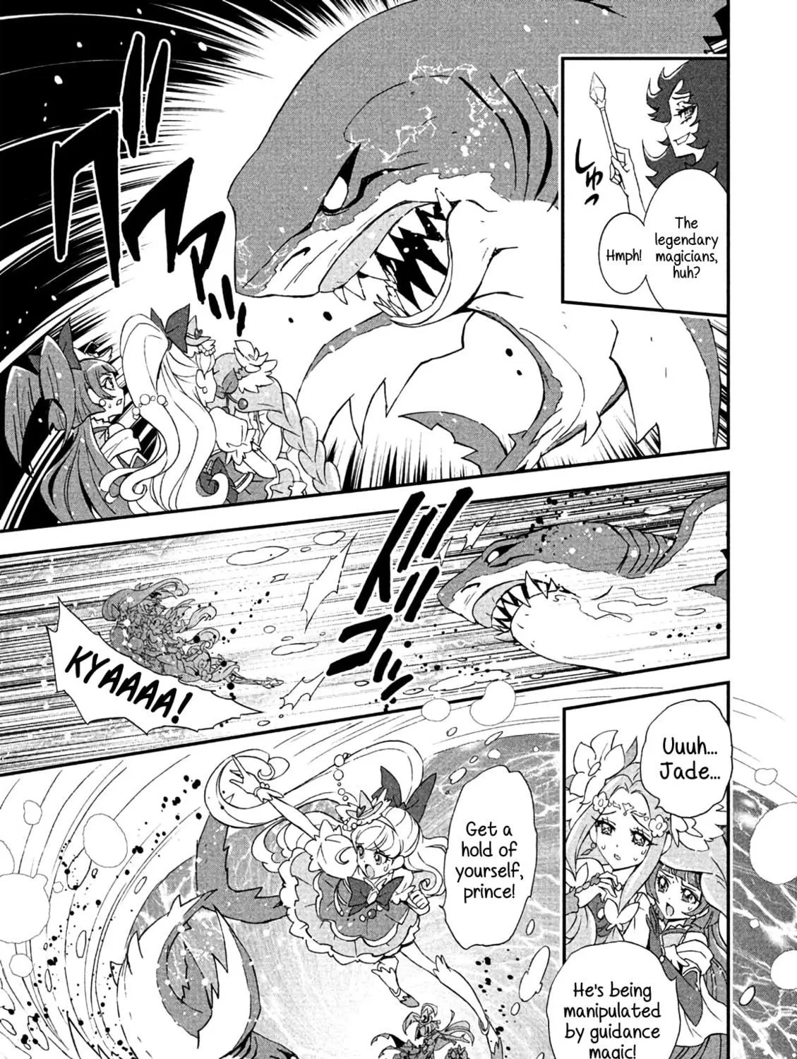 Read Witchy Pretty Cure! chapter 7 image 46 on Lezhin
