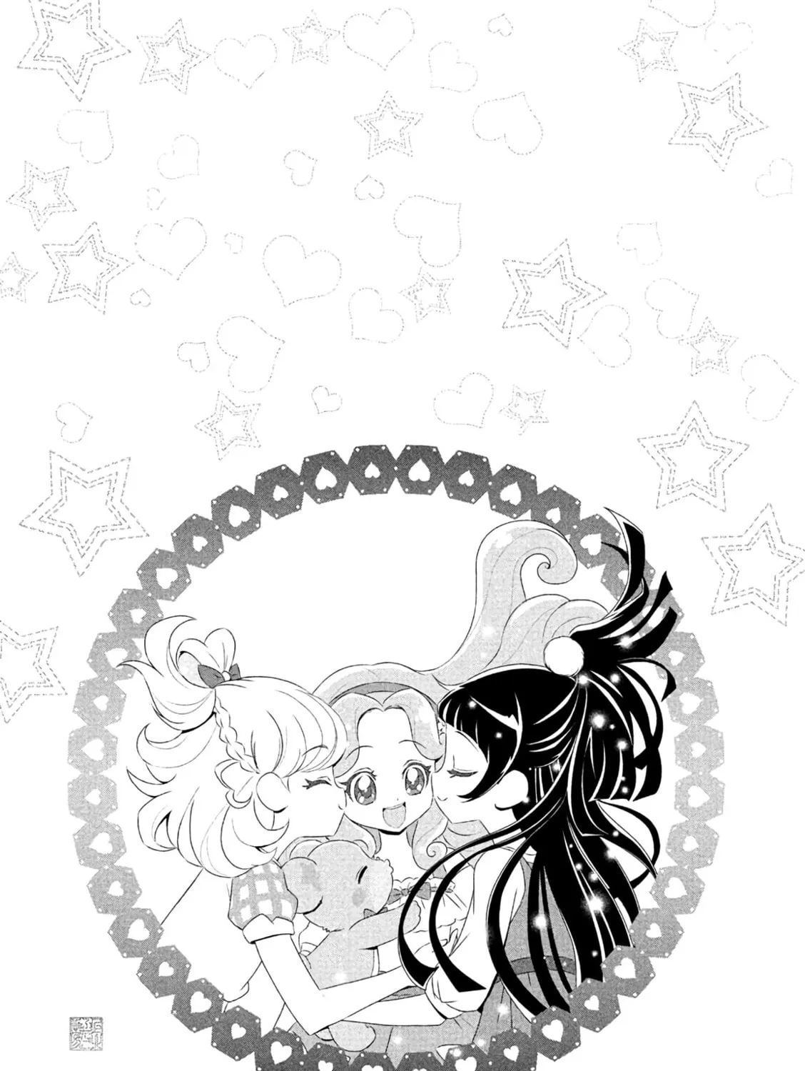 Read Witchy Pretty Cure! chapter 8 image 24 on Lezhin
