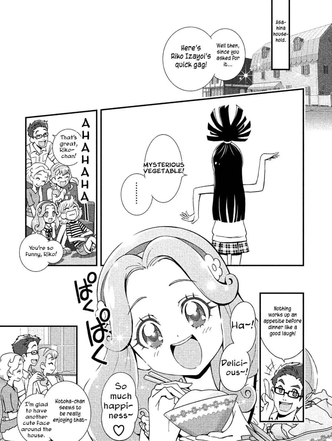 Read Witchy Pretty Cure! chapter 8 image 6 on Lezhin