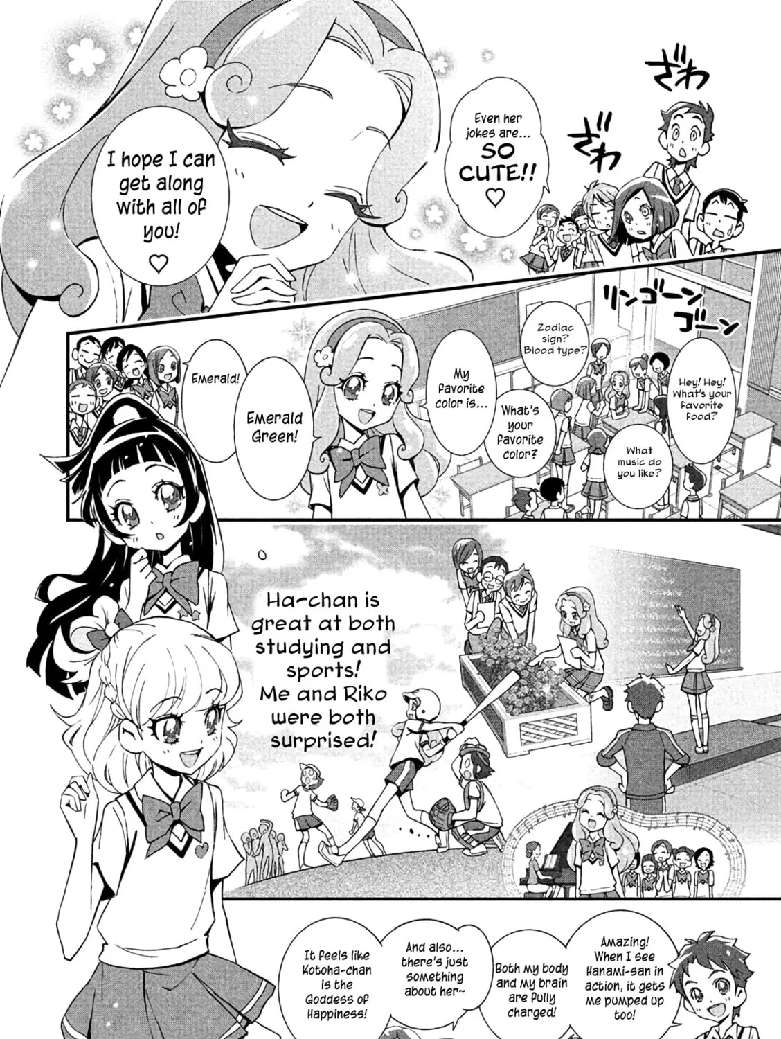 Read Witchy Pretty Cure! chapter 9 image 2 on Lezhin