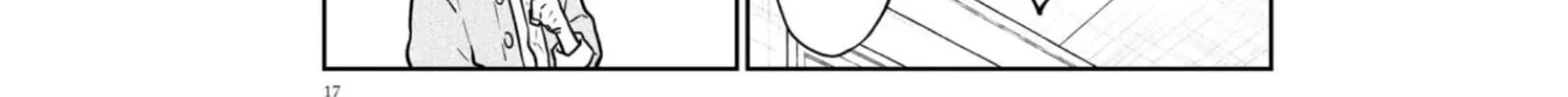 With a kissing charming man Chapter 2 page 10 - 