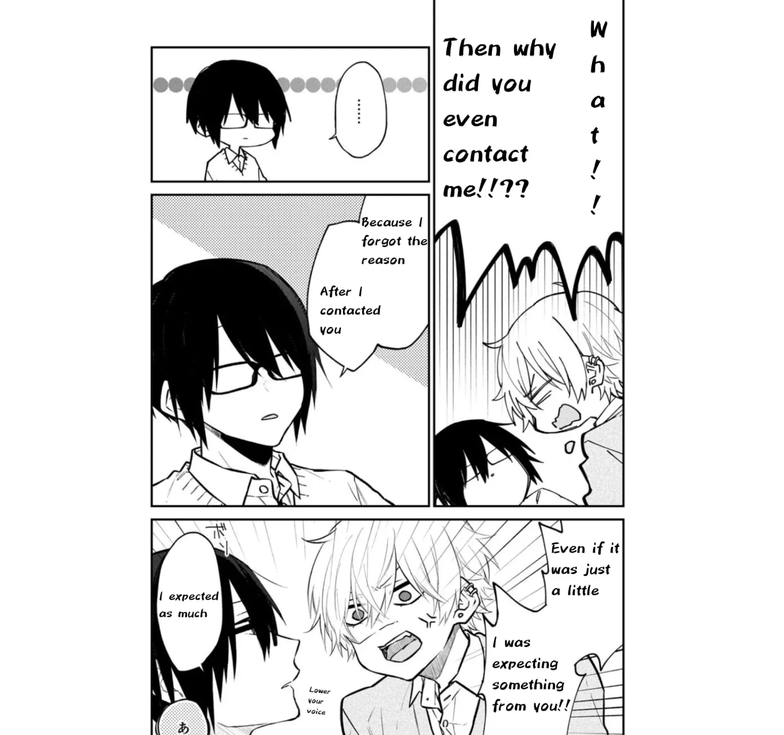 With a kissing charming man Chapter 4 page 5 - 